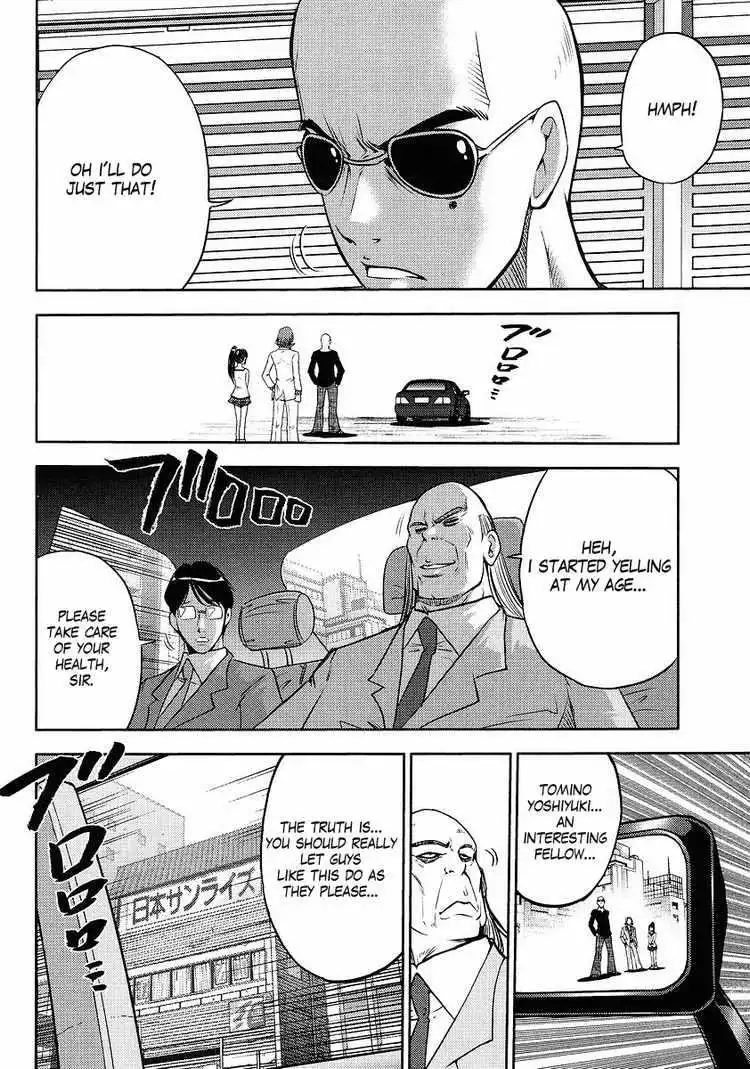 Gundam Sousei Chapter 4 10